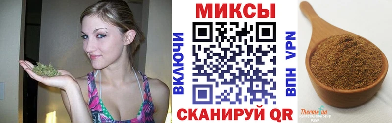 БУТИРАТ жидкий экстази  Купить закладки  Дзержинский 