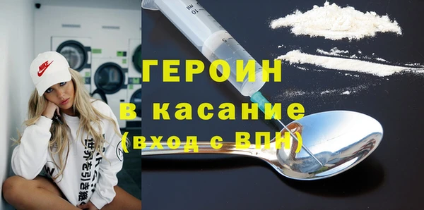 прущий лед Лиски