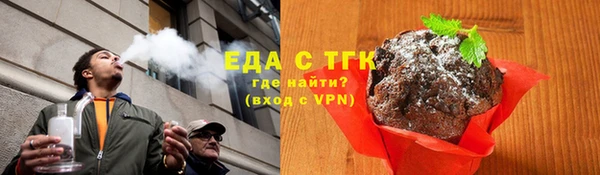 прущий лед Лиски