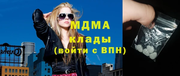 альфа пвп VHQ Лихославль