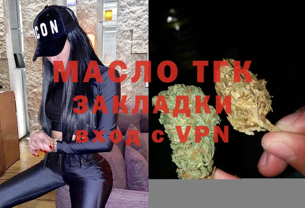 экстази Липки