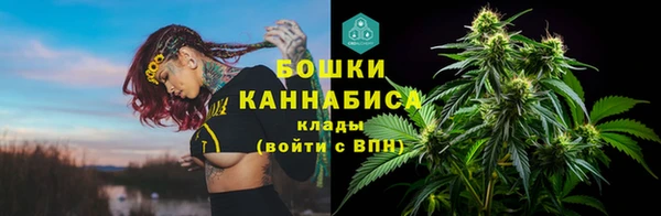 альфа пвп VHQ Лихославль