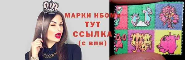 экстази Липки