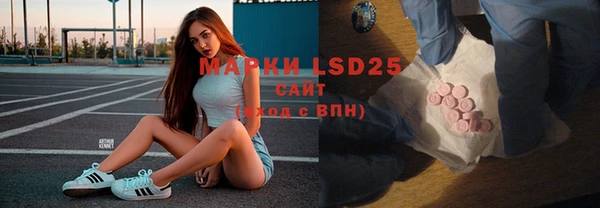 прущий лед Лиски