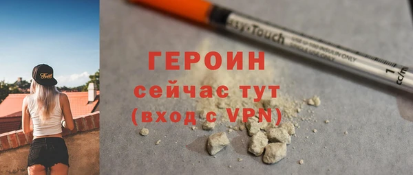 прущий лед Лиски
