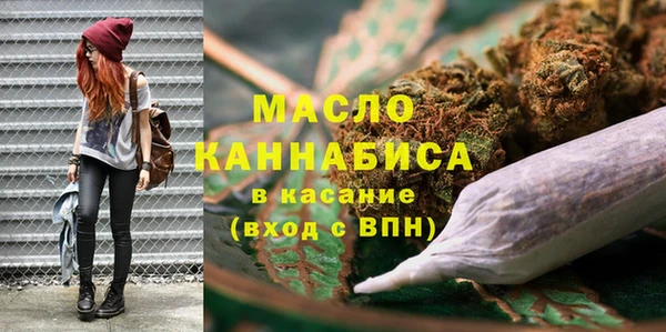 альфа пвп VHQ Лихославль