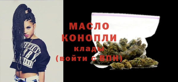 прущий лед Лиски