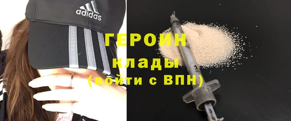 экстази Липки