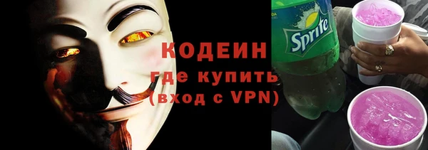 прущий лед Лиски