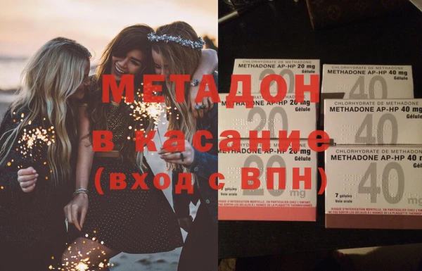 прущий лед Лиски