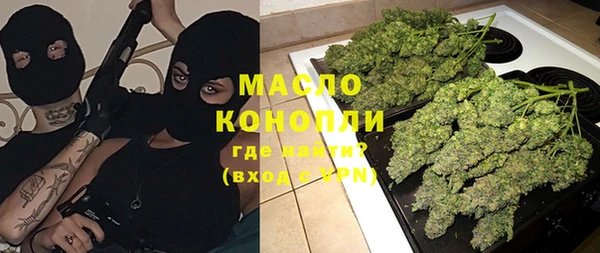прущий лед Лиски