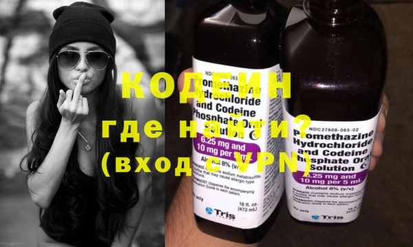 экстази Липки