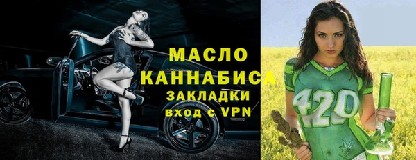 прущий лед Лиски