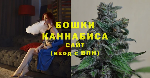 прущий лед Лиски