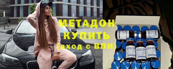 экстази Липки