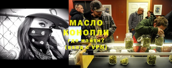 прущий лед Лиски