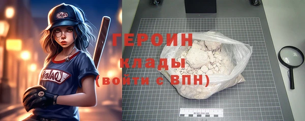 экстази Липки